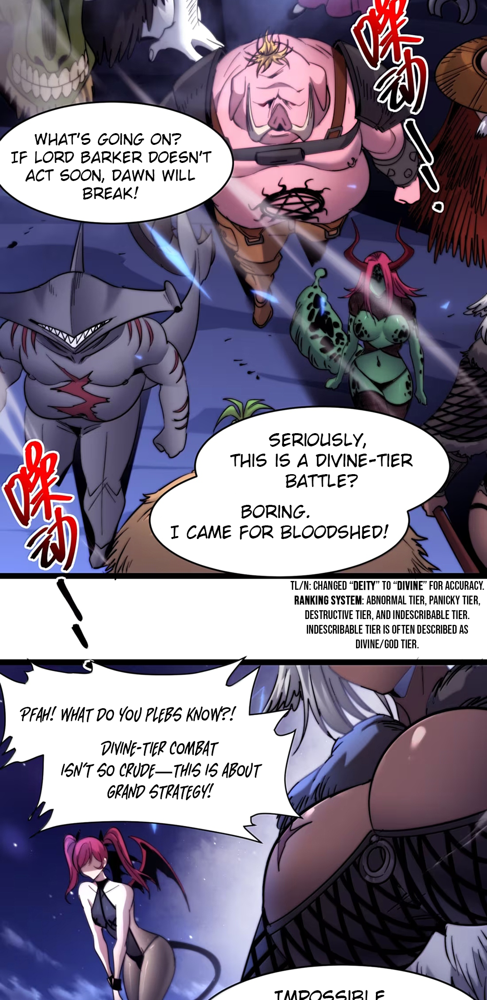 I'm Really Not The Demon God's Lackey Chapter 161 42